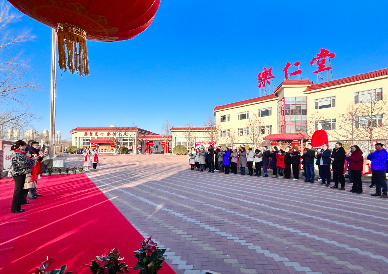 微信图片_20250207130501.png