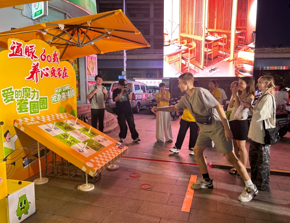 微信截图_20250909160048.png