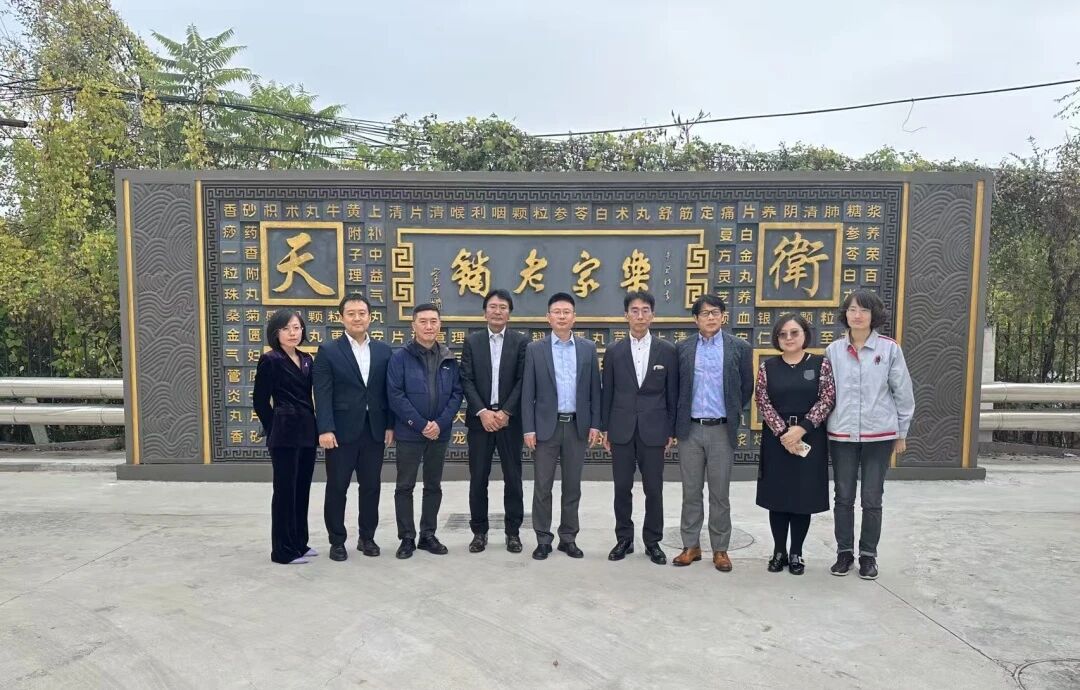 微信图片_20251118145726.jpg 微信图片_20251118145726.jpg