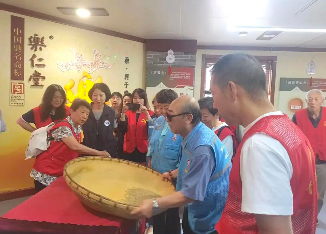 图片5.png