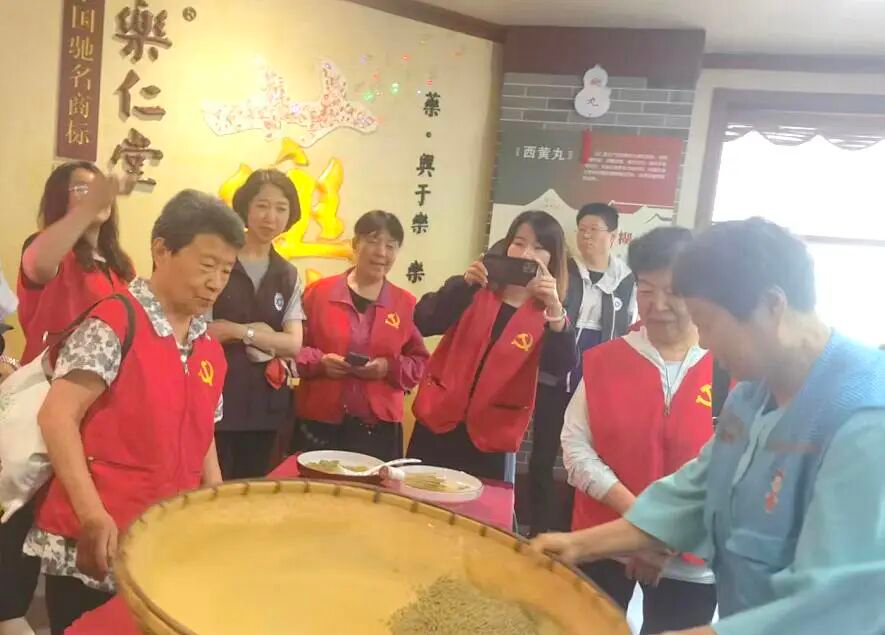 图片6.png