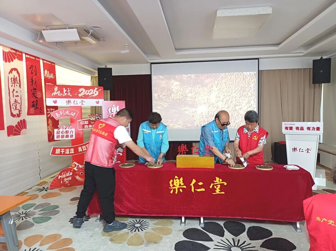 图片8.png
