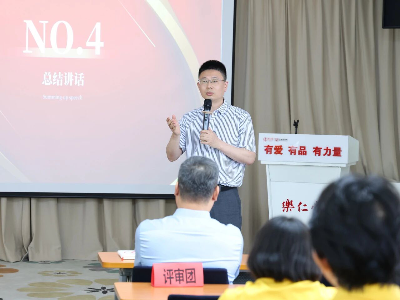 47.jpg