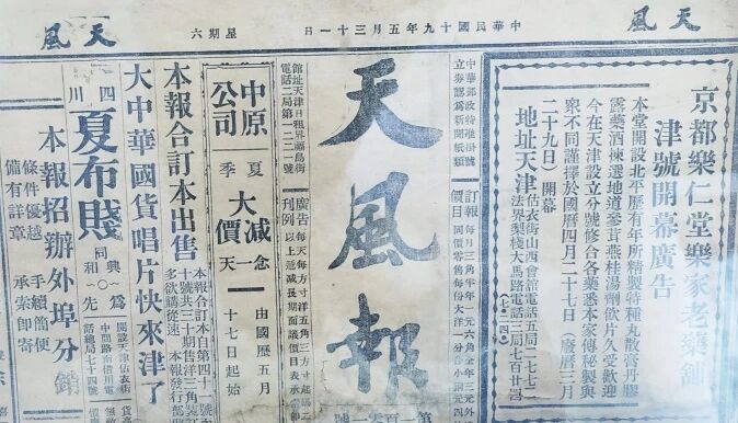 微信图片_2026-09-21_125613_224.jpg